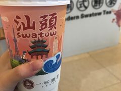 -一杯潮茶·专注潮汕茶饮(十二中创始店)