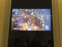 -华夏良子·足道SPA艾灸(三里屯店)