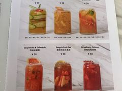 菜单-农畉LONFOOD(福田星河COCOPark店)