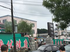 -灿哥羊汤(果园店)