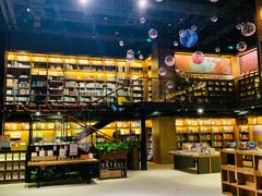 -半山书局(新世纪商城店)