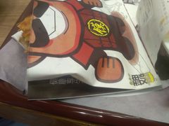 -魏家凉皮(协和店)