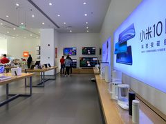 -小米之家(滨湖万象城店)