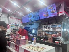 -塔斯汀·中国汉堡(蓝润置地广场店)