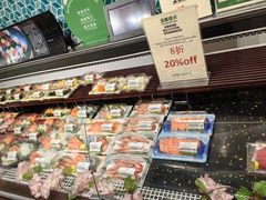 -city'super超·生活(国金中心商场店)
