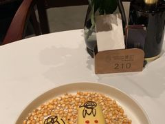 -狮拾久·现代新加坡料理(福田COCO Park店)