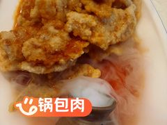 -老妈菜馆(建设街店)