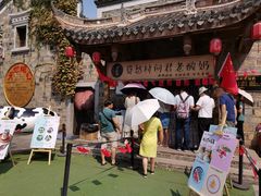 -莫愁村问君老酸奶