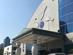-广州保龄球馆(广州天河体育中心店)