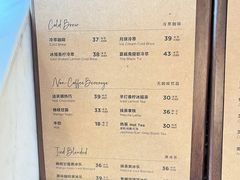 -Peet's Coffee皮爷咖啡(德基店)