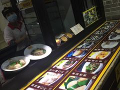 -无影脚佛山陈氏盲公丸始创店(飞鸿街店)