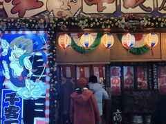 门面-平成屋·午肴夜酒(四川北路店)