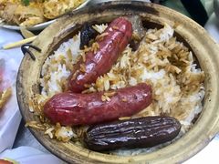 -兴记菜馆
