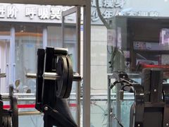 -银锐24h健身·Ai闪练(建设路店)