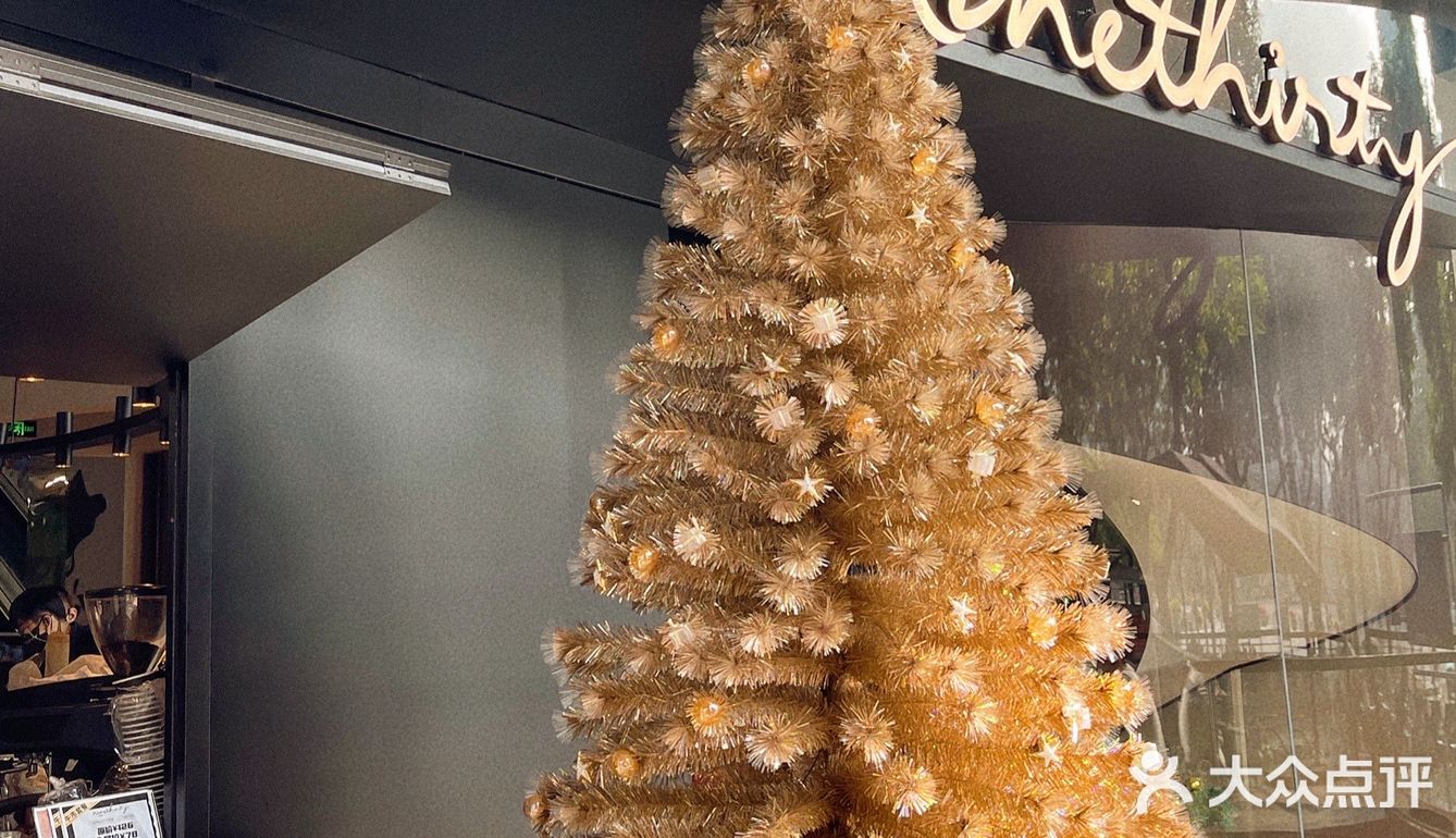 平安夜🎅🏻去巧克力蛋糕get最美金色圣诞🎄