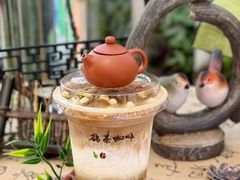 -鹊茶咖啡•新中式(深圳首店)