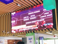 -中国电信(泰兴路店)