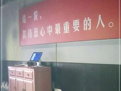 -冠州宴·海鲜烤鸭民间菜(冠县店)