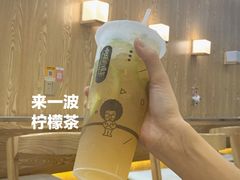 -阿爆柠檬茶(容桂店)