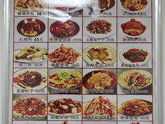 -乐乐餐厅(湘子庙街店)