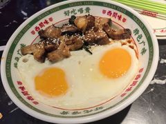 -西关味(大卫城店)