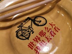 -特色酱椒鱼私房菜(黄鹤楼店)