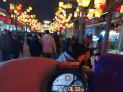 -王家大院