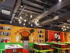 大堂-钢管厂五区小郡肝火锅串串香(清河店)