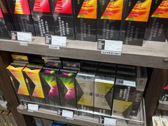 -日上免税店(三径路t3店)