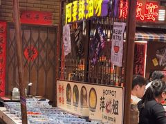 -萍姐火锅·公路夜市(南京新街口店)
