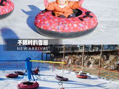 -静之湖度假区