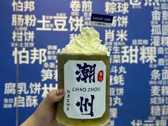 -潮州古城