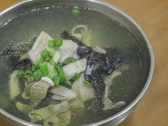 -老牌依强牛肉店(达道总店)