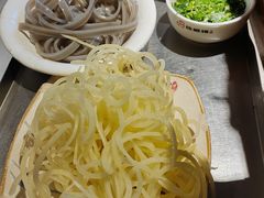 手工苕粉-陈眼镜火锅(总店)