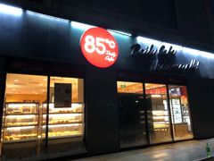 门面-85度C(广州石牌桥店)