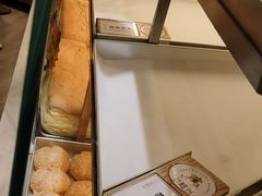 -珍糕兴(三林店)