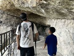 -雁荡山风景名胜区
