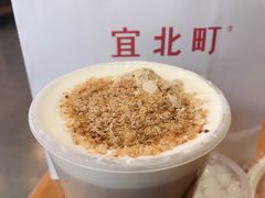 -去茶山(鸿通城店)