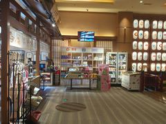 -大江户·温泉洗浴(浑南店)