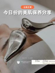 -三只熊皮肤管理中心旗舰店