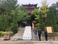 -丹江大观苑