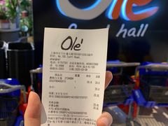 -Olé精品超市(上海虹桥南丰城店)