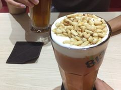 -813芭依珊 BAESAn(汇港购物中心店)