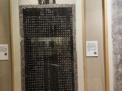 -嘉定博物馆