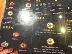 -和先生的砂锅鱼(八方汇店)