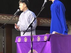 -德云社三庆园