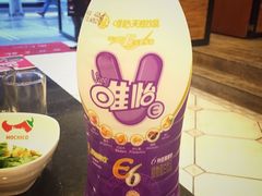 -自贡好吃客(科华店)