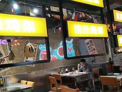 -有蚝有翅烧烤大排档·宵夜(右安门店)
