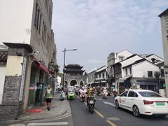 -万福兴糕团(万福兴山塘街直营店)