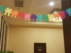 -鲁班喜悦酒店